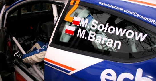 Podsumowanie sezonu 2011